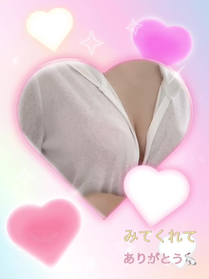 あやな 動画2